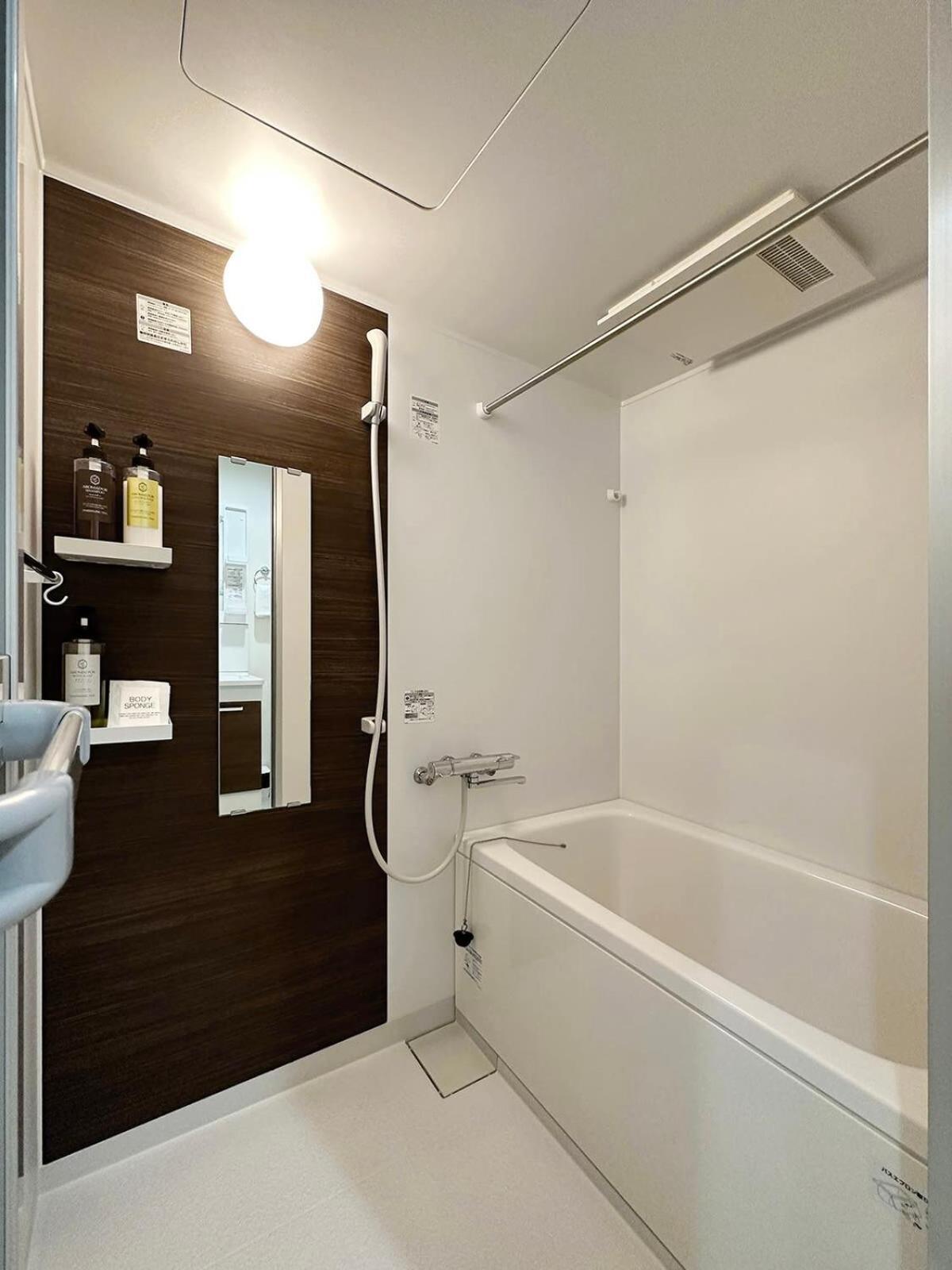 Bhotel Yutori - Beautiful 1Br Apartment 6 Mins Walk To Station โอโนะมิจิ ภายนอก รูปภาพ